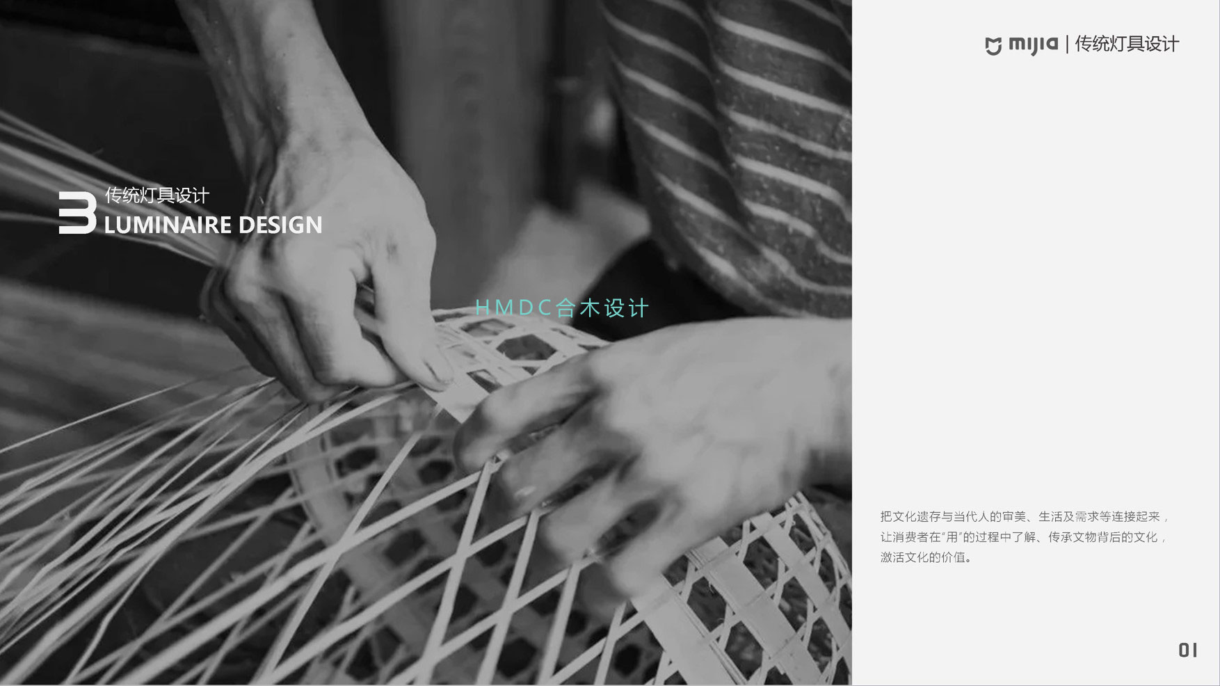 industrial design，sample reels，Postgraduate entrance examination for industrial design，Industrial software training，