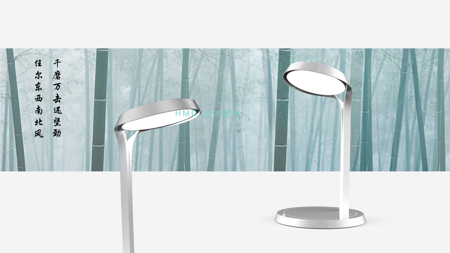 industrial design，sample reels，Postgraduate entrance examination for industrial design，Industrial software training，