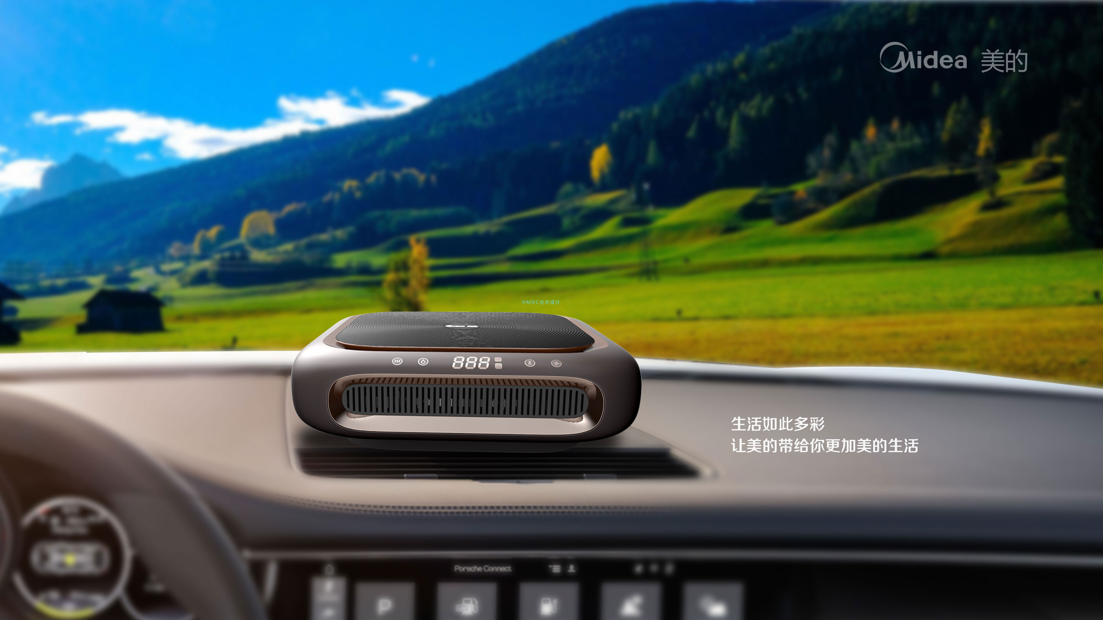 industrial design，sample reels，Postgraduate entrance examination for industrial design，Industrial software training，