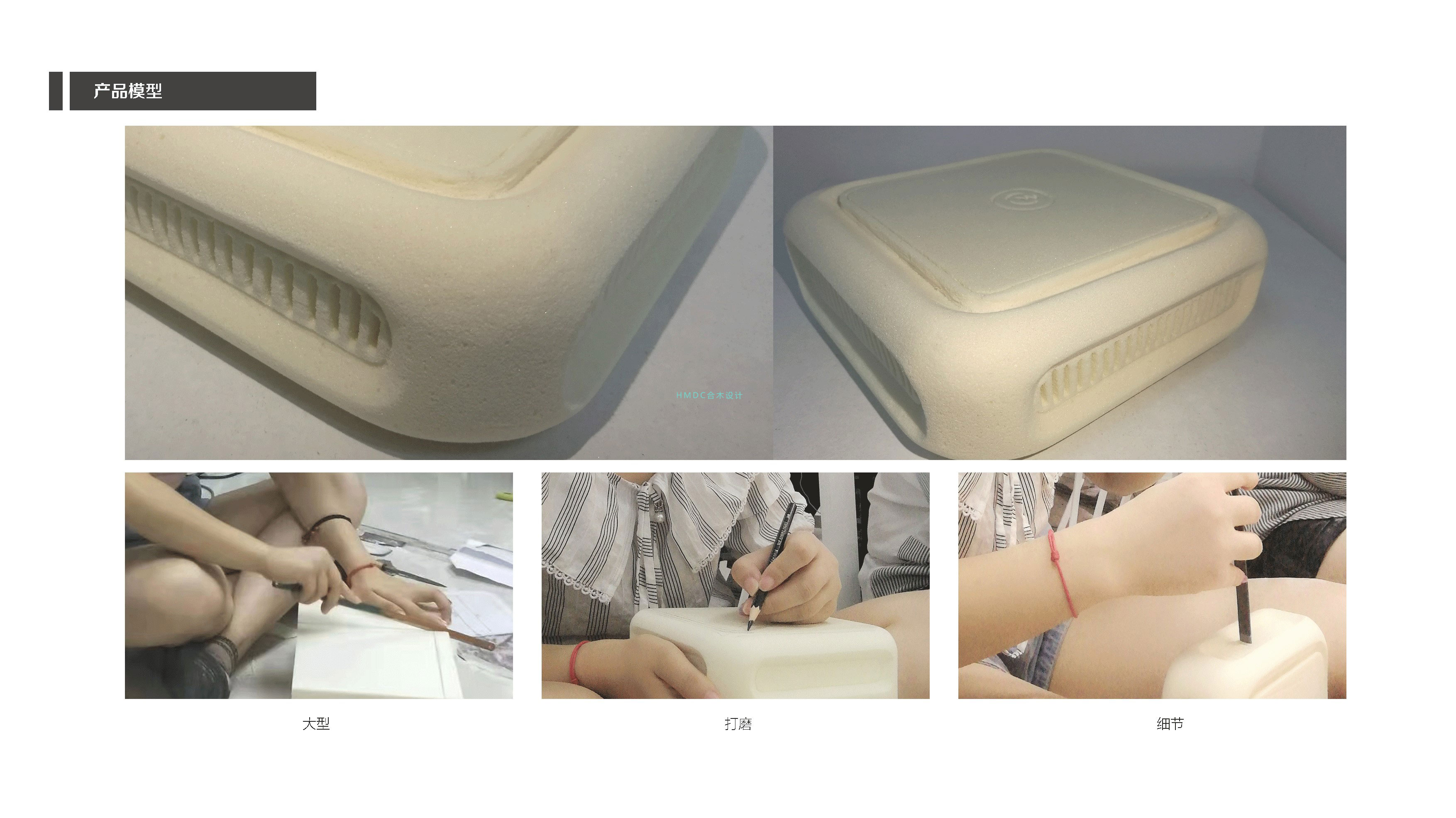 industrial design，sample reels，Postgraduate entrance examination for industrial design，Industrial software training，