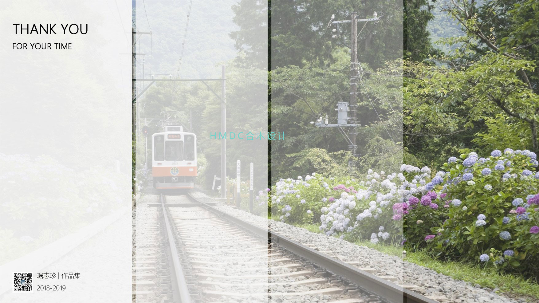 industrial design，sample reels，Postgraduate entrance examination for industrial design，Industrial software training，