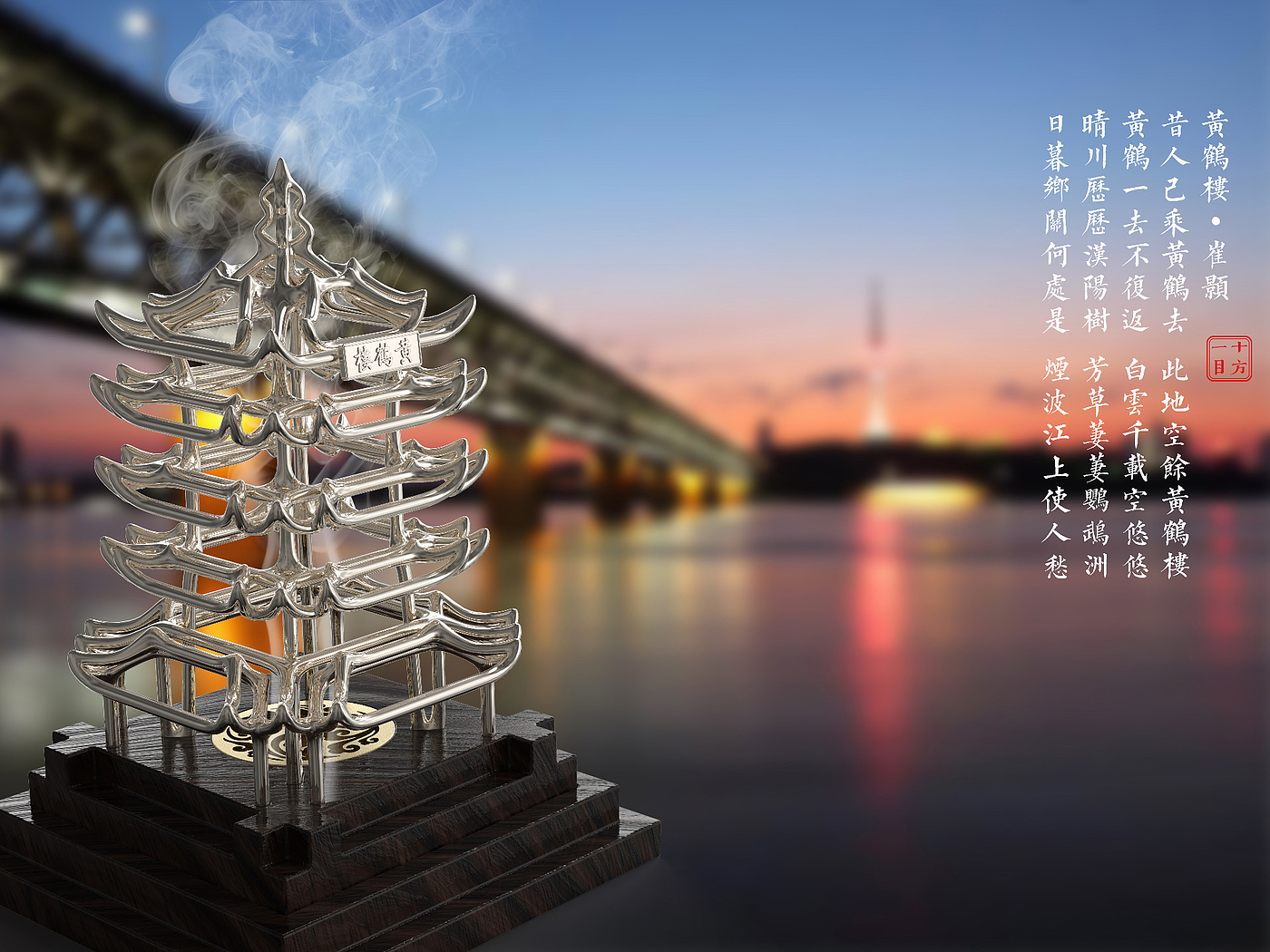 sample reels，