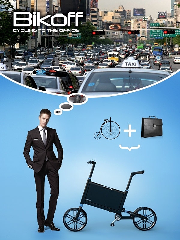 Bicycle，Display Board，design sketch，Concept Car，