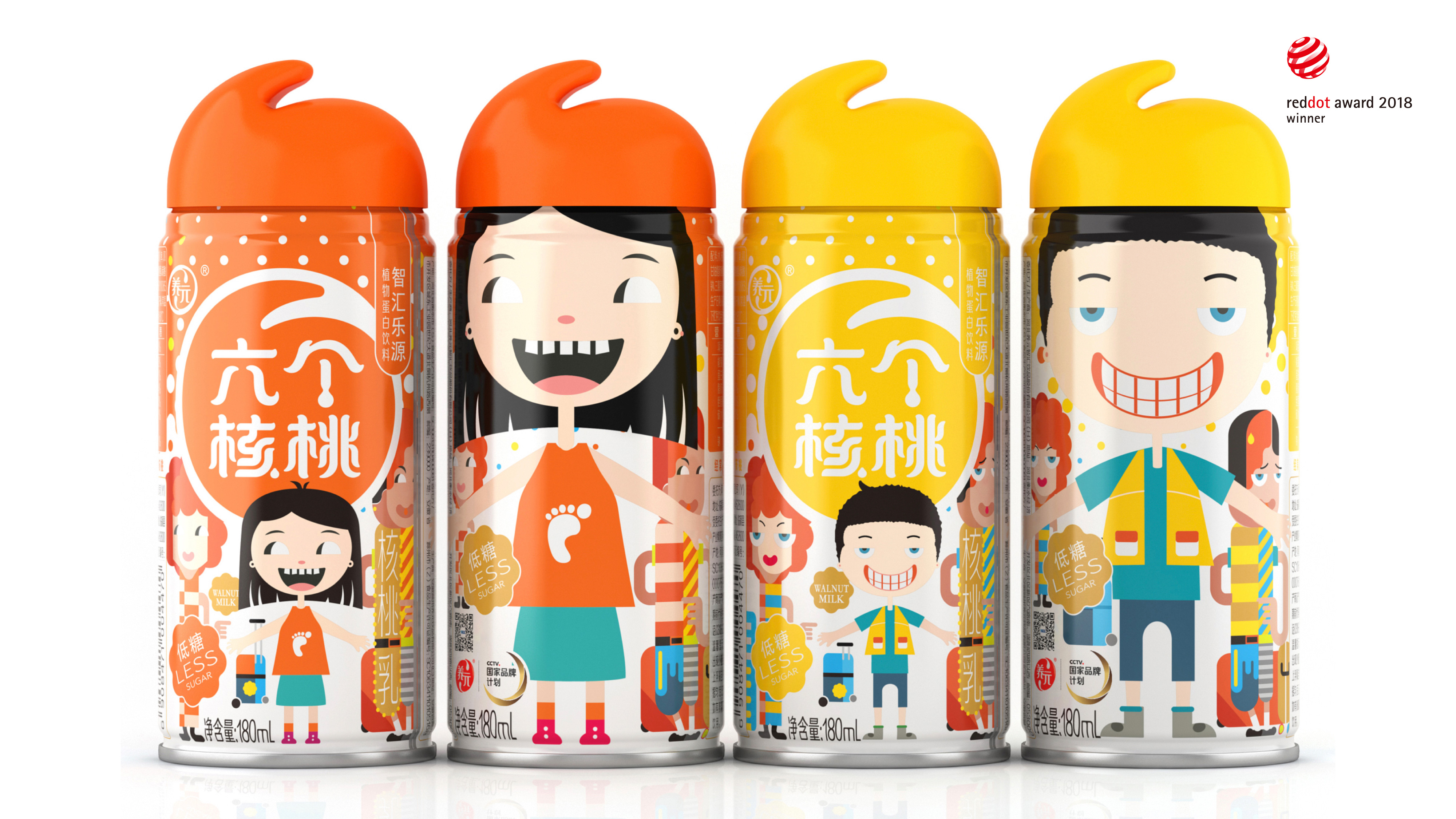 六个核桃智汇乐源