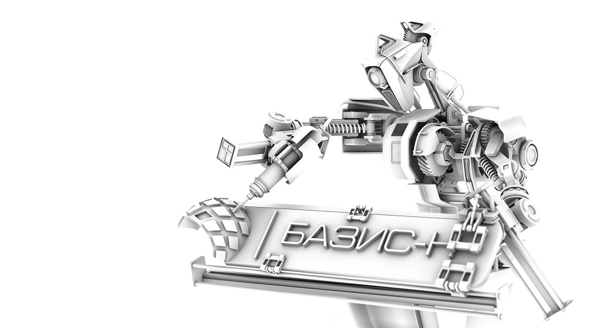 concept，automation，intelligence，science and technology，man-machine，