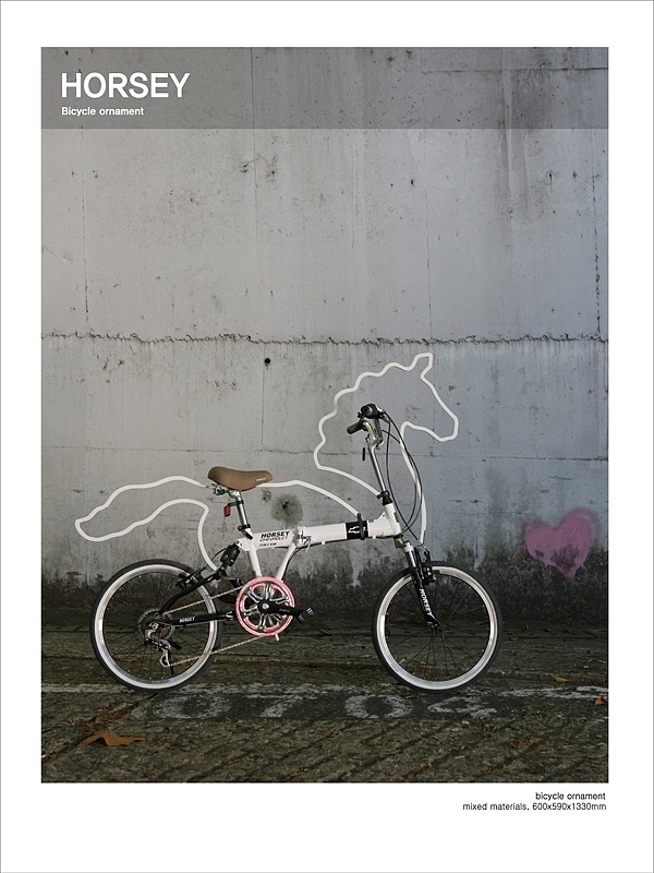 Bicycle，Display Board，design sketch，Concept Car，