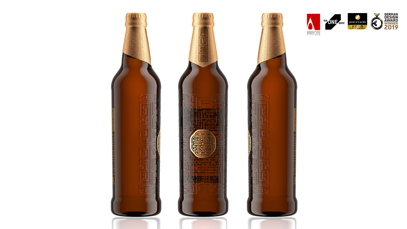 Snow Beer，Brand upgrade，National style design，Beverage packaging design，Beer packaging，