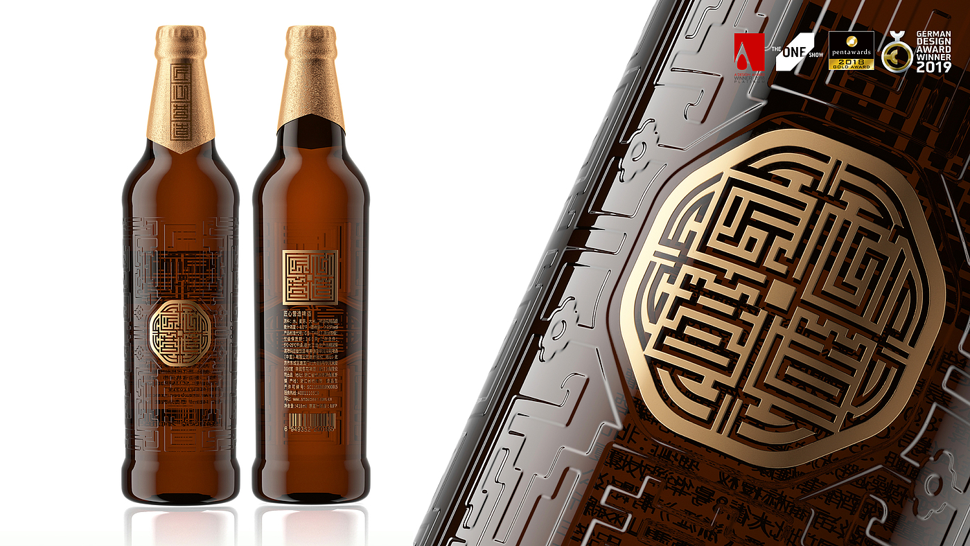 Snow Beer，Brand upgrade，National style design，Beverage packaging design，Beer packaging，