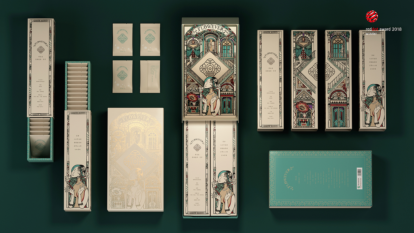 Tea packaging，Creative packaging，Illustration design，Style of the Republic of China，Jasmine Tea，Green packaging，