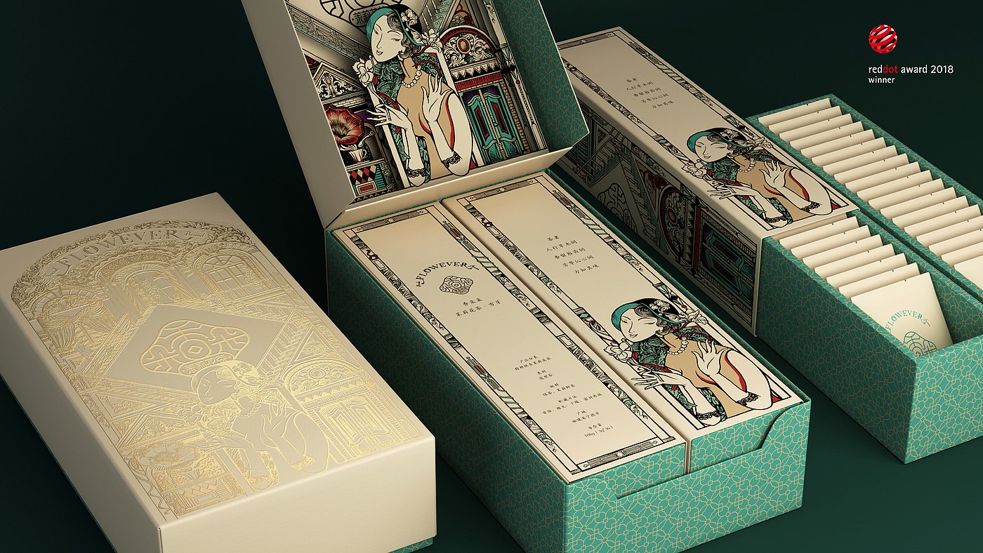 Tea packaging，Creative packaging，Illustration design，Style of the Republic of China，Jasmine Tea，Green packaging，