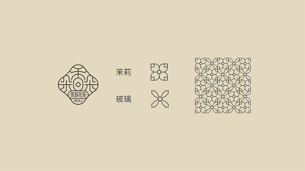 Tea packaging，Creative packaging，Illustration design，Style of the Republic of China，Jasmine Tea，Green packaging，