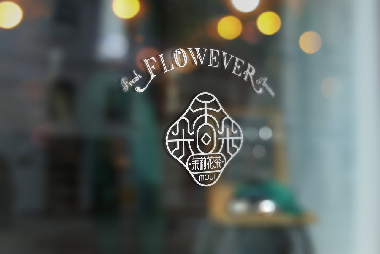 Tea packaging，Creative packaging，Illustration design，Style of the Republic of China，Jasmine Tea，Green packaging，