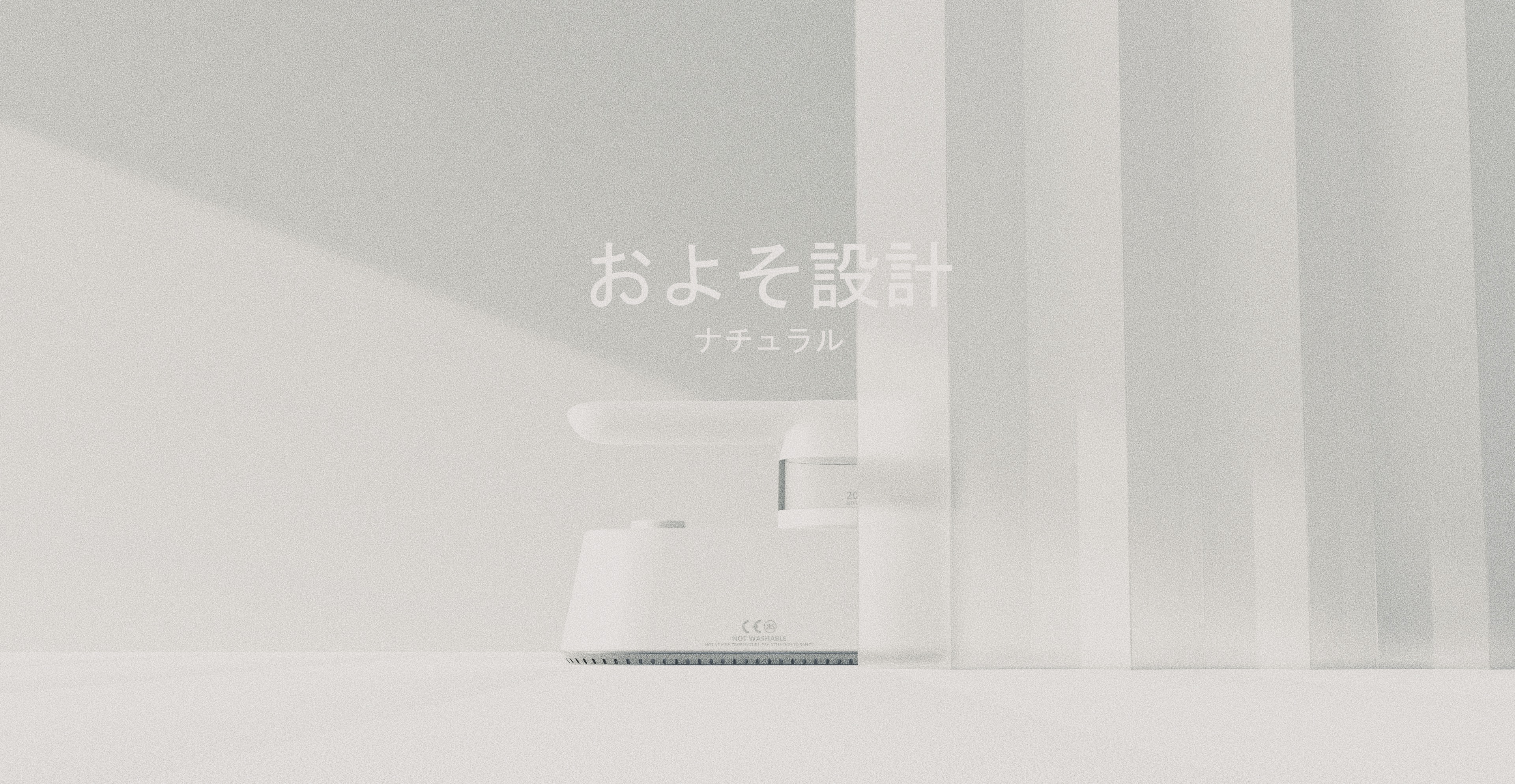 Electric iron，Iron，Minimalist design ，Render，household electrical appliances，white，