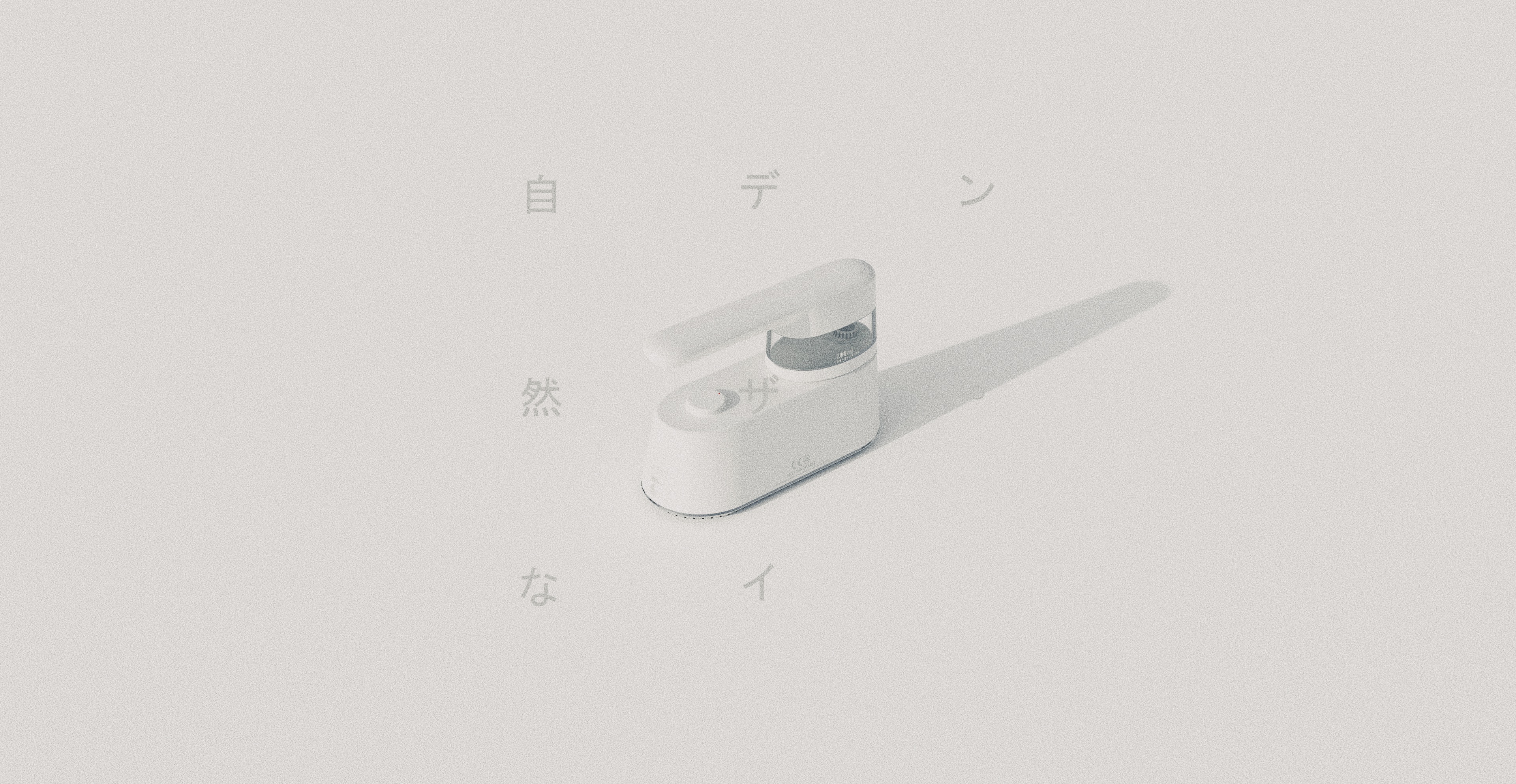 Electric iron，Iron，Minimalist design ，Render，household electrical appliances，white，