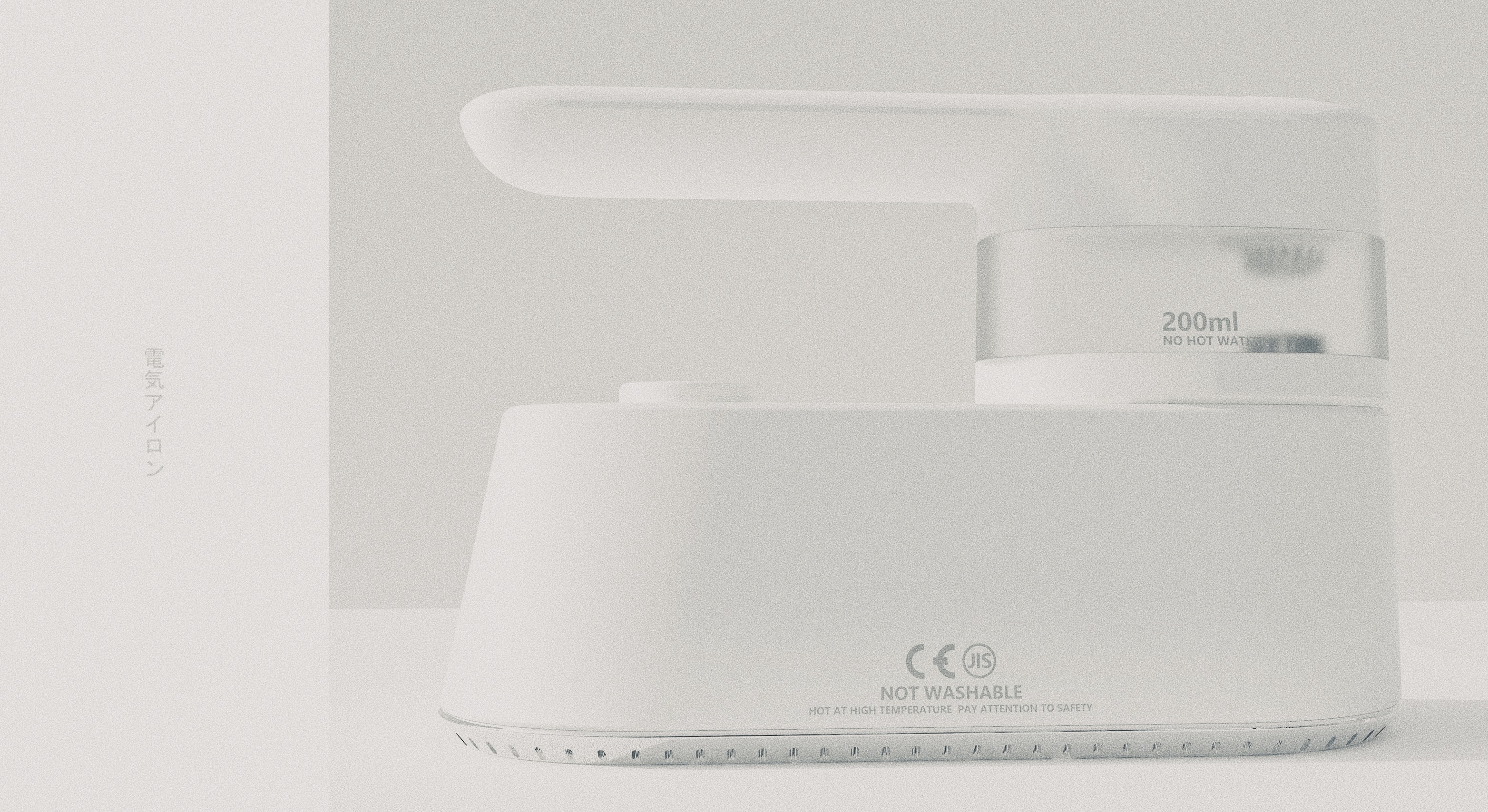Electric iron，Iron，Minimalist design ，Render，household electrical appliances，white，
