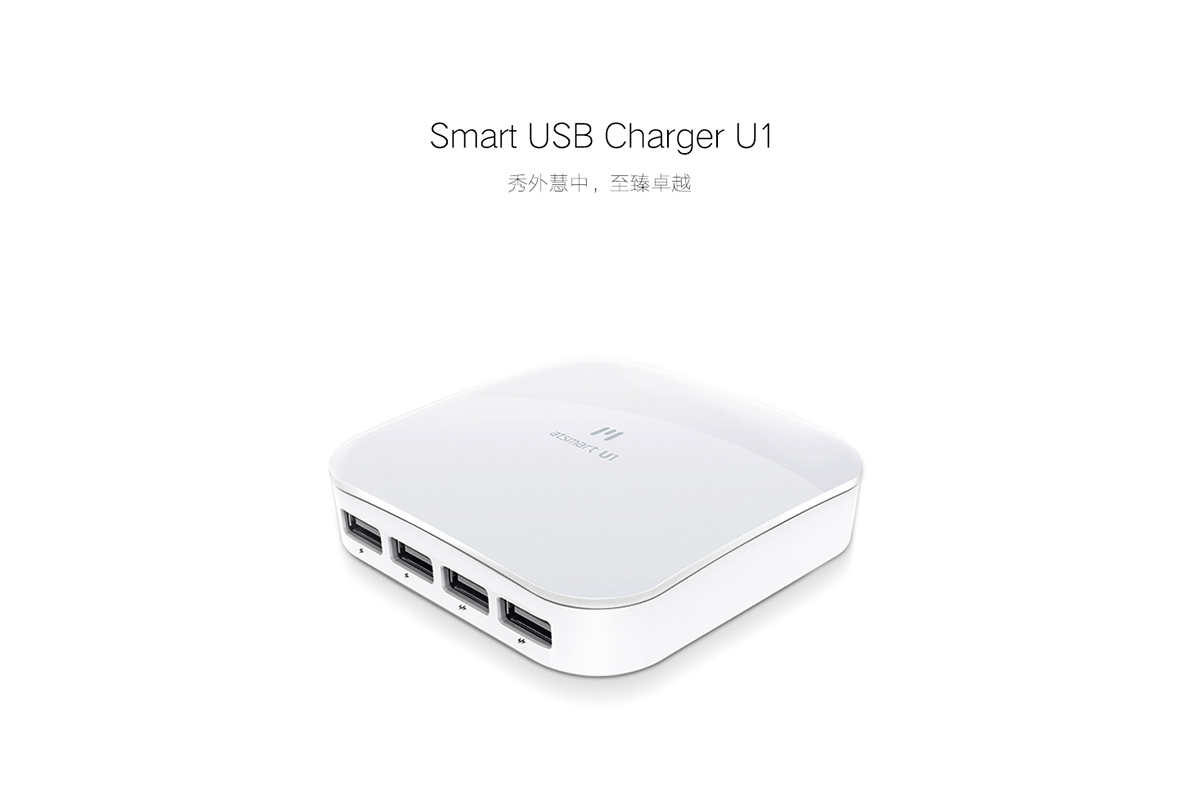 Charger，intelligence，usb，Simplicity，industrial design，product design，