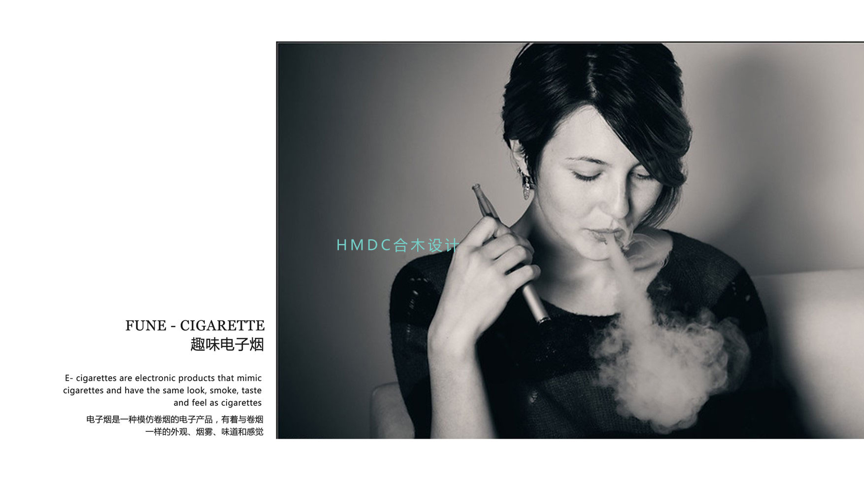 industrial design，sample reels，Postgraduate entrance examination for industrial design，product design，Industrial software training，