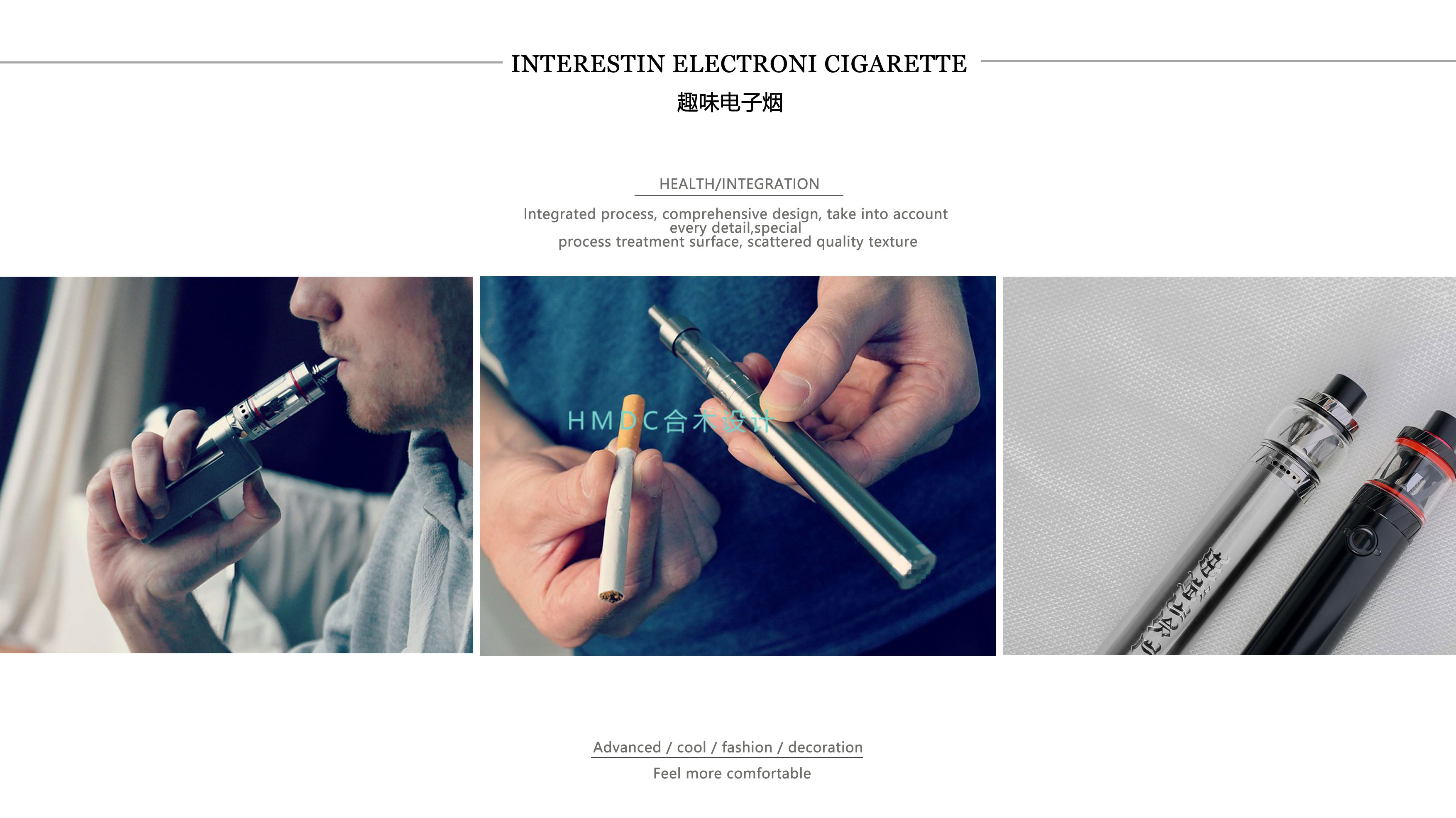 industrial design，sample reels，Postgraduate entrance examination for industrial design，product design，Industrial software training，