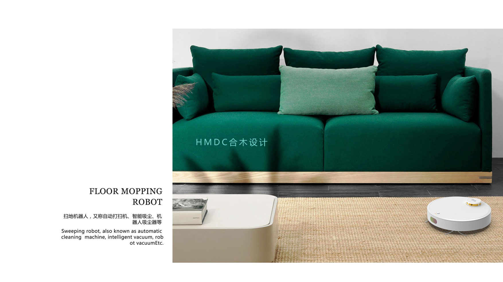 industrial design，sample reels，Postgraduate entrance examination for industrial design，product design，Industrial software training，