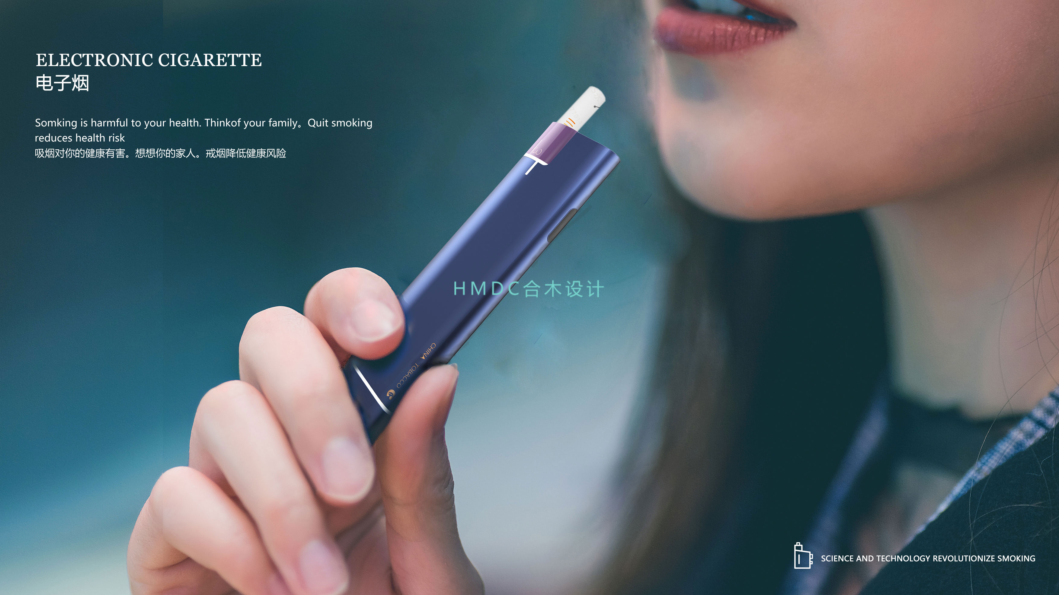 industrial design，sample reels，Postgraduate entrance examination for industrial design，product design，Industrial software training，