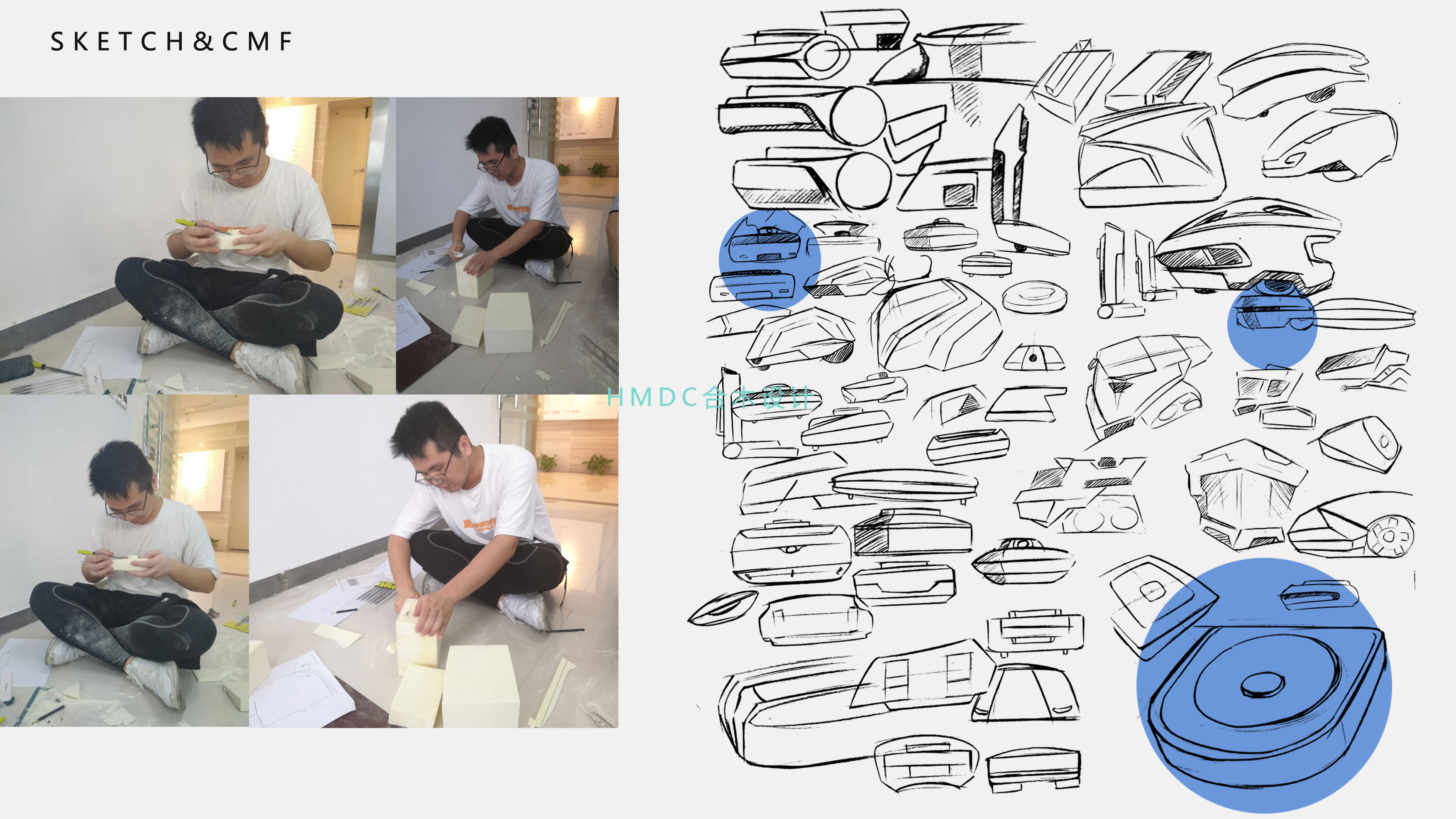 industrial design，sample reels，Postgraduate entrance examination for industrial design，product design，Industrial software training，