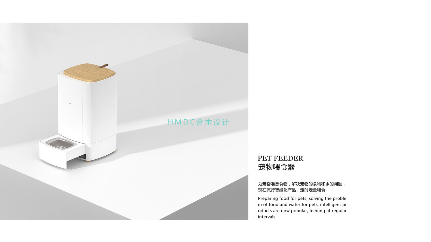 industrial design，sample reels，Postgraduate entrance examination for industrial design，product design，Industrial software training，