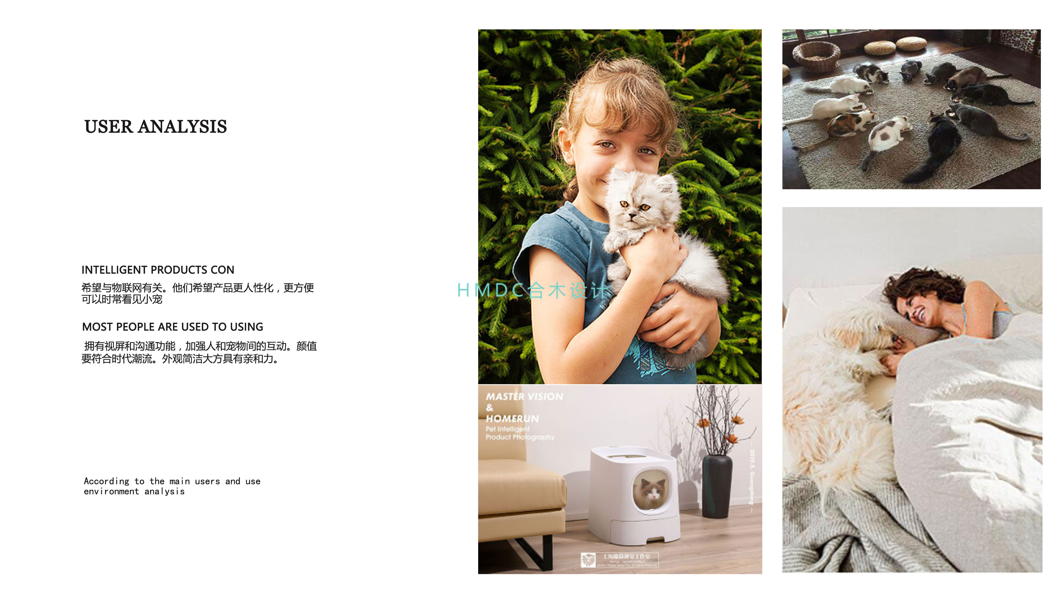 industrial design，sample reels，Postgraduate entrance examination for industrial design，product design，Industrial software training，