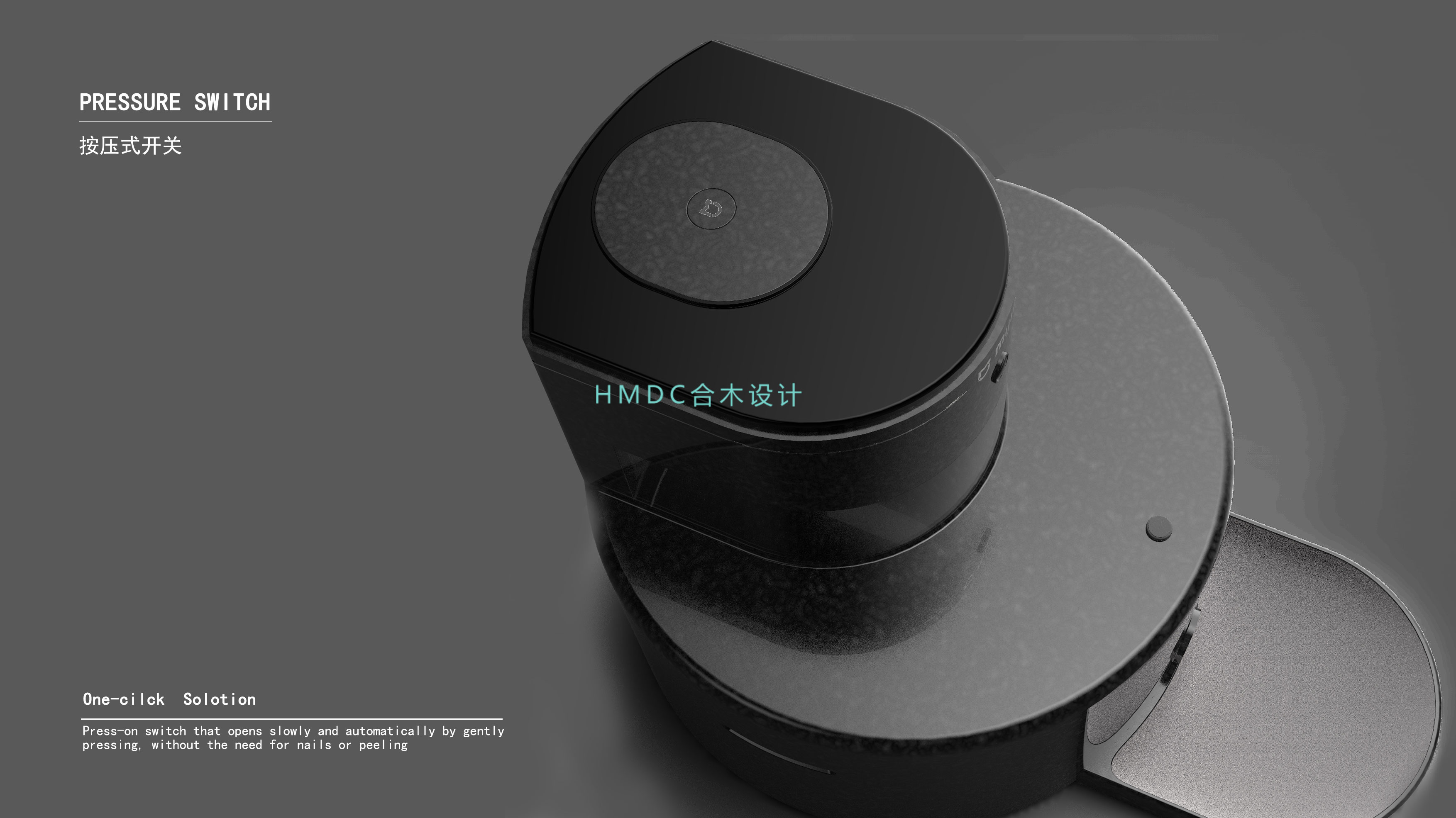 industrial design，sample reels，Postgraduate entrance examination for industrial design，product design，Industrial software training，