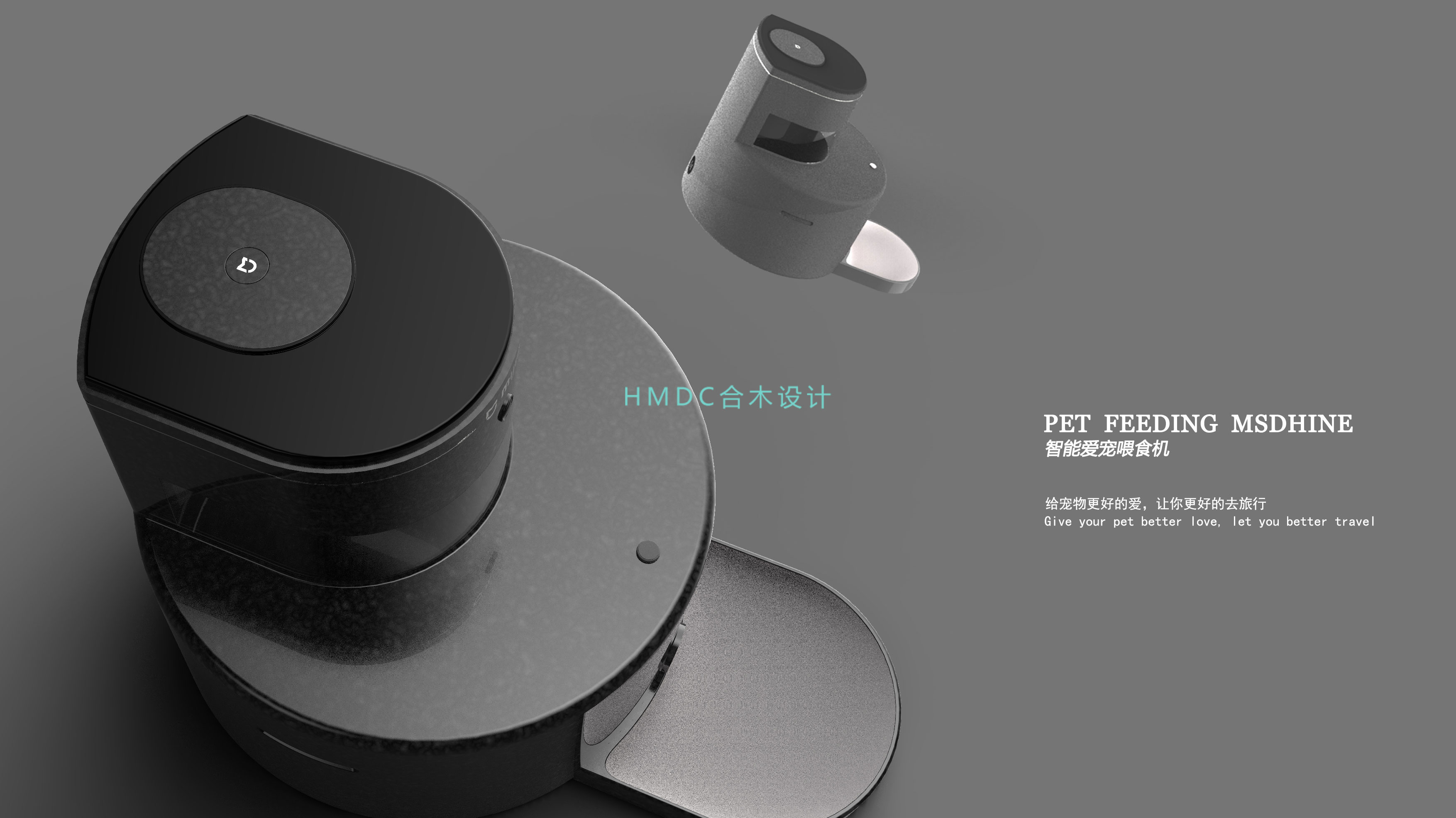 industrial design，sample reels，Postgraduate entrance examination for industrial design，product design，Industrial software training，