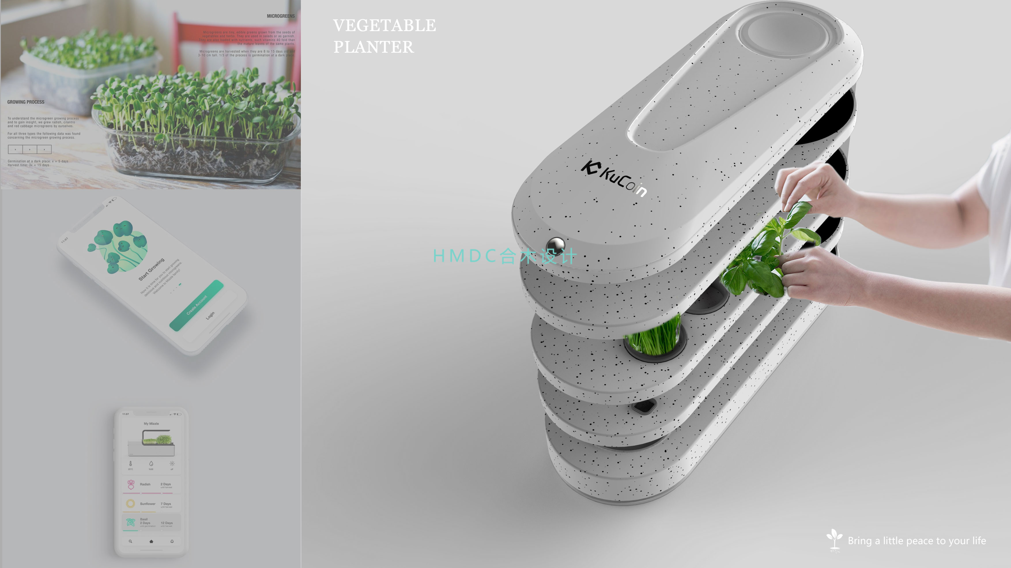 industrial design，sample reels，Postgraduate entrance examination for industrial design，product design，Industrial software training，