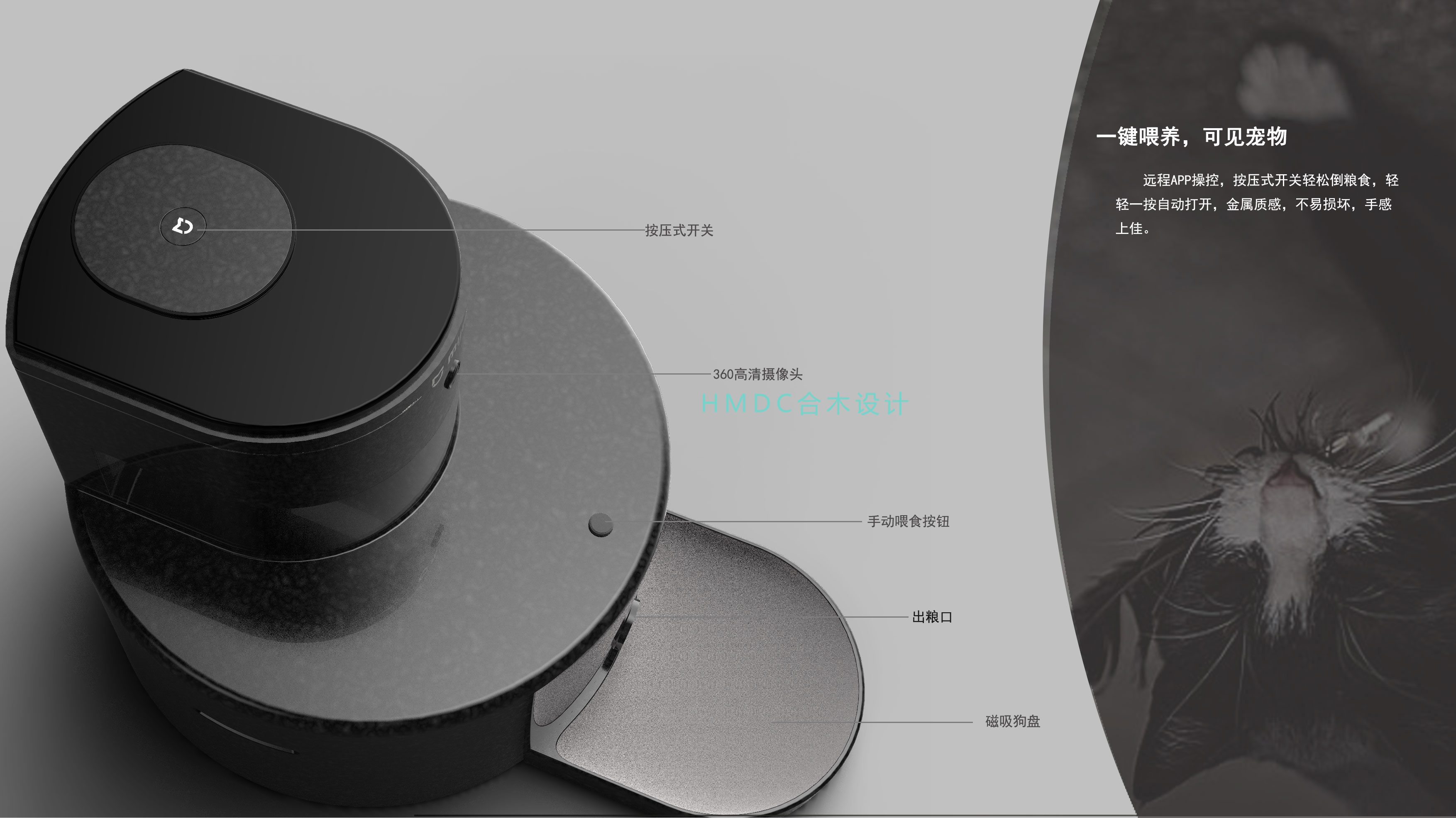 industrial design，sample reels，Postgraduate entrance examination for industrial design，product design，Industrial software training，