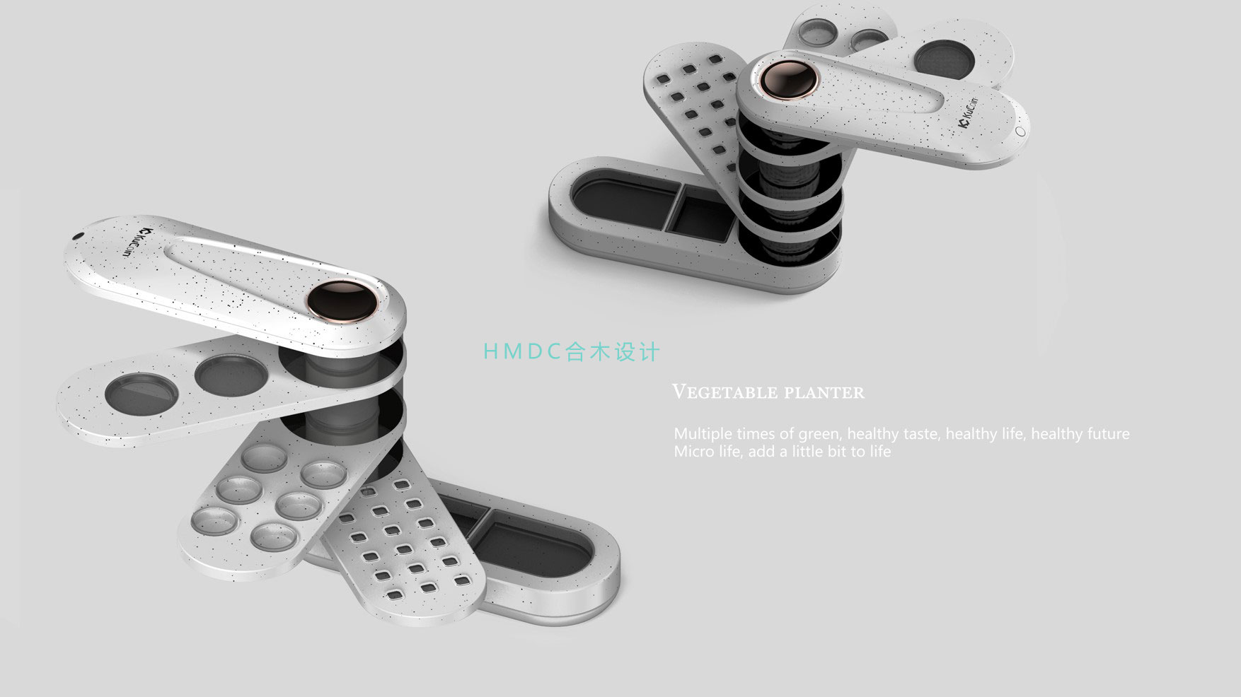 industrial design，sample reels，Postgraduate entrance examination for industrial design，product design，Industrial software training，