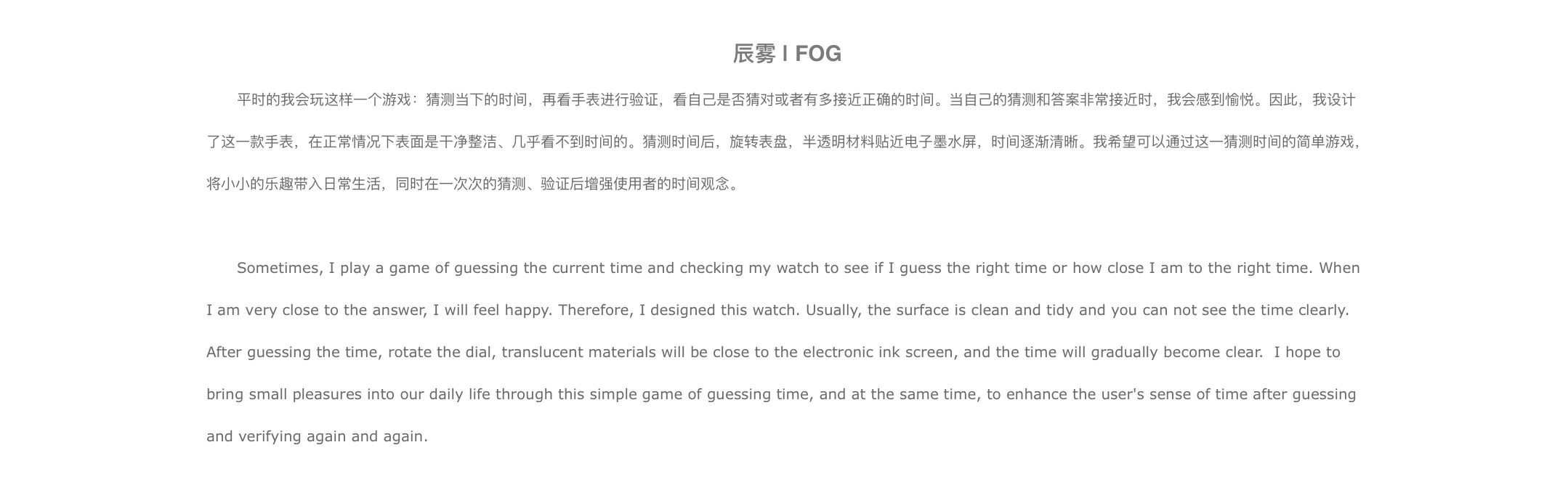 watch，translucent，fog，Chen Wu，Wrist watch，