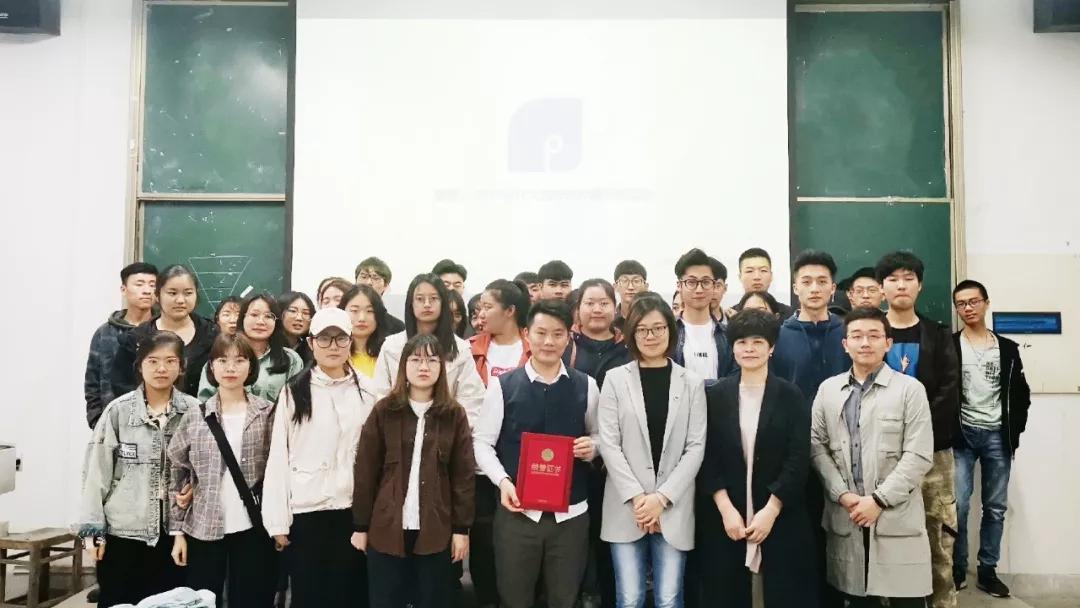 University sharing，Design case，