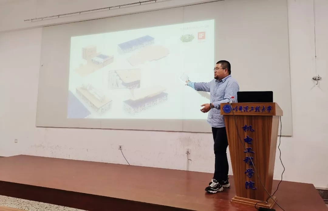 University sharing，Design case，