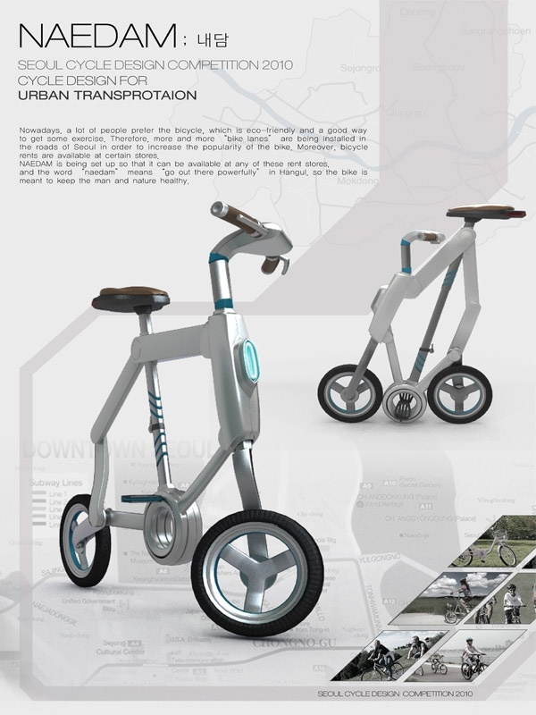 Bicycle，vehicle，Display Board，design sketch，