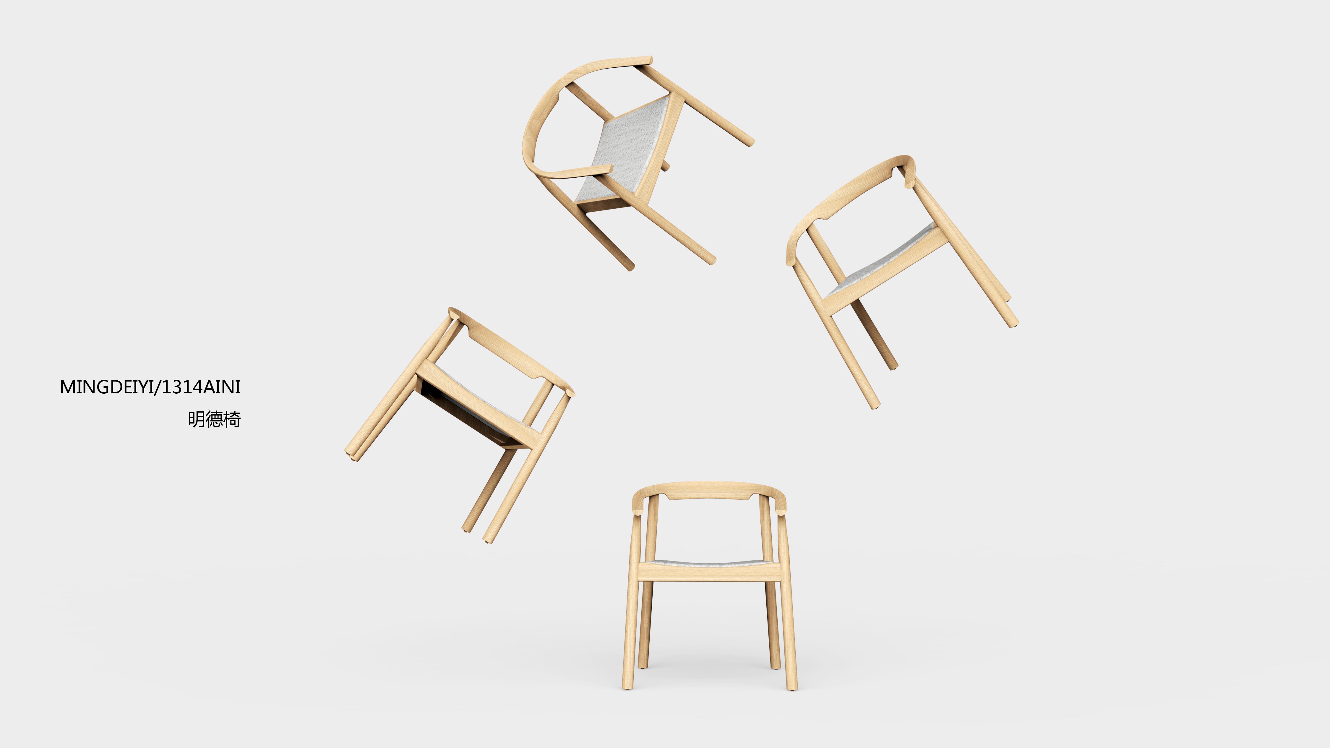 keyshot，rhino，Render，Rice elephant Education，