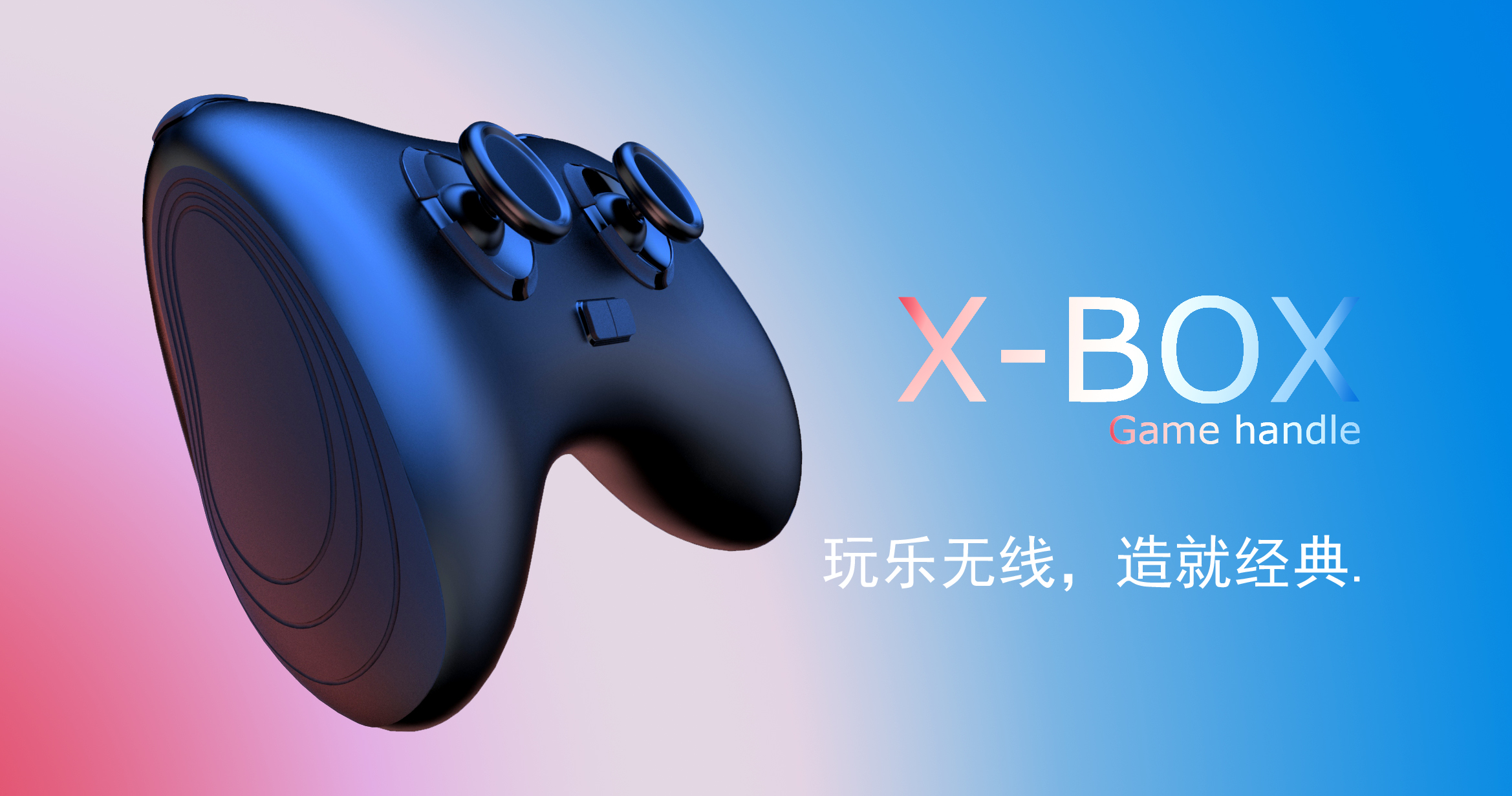 keyshot，rhino，Render，Rice elephant Education，