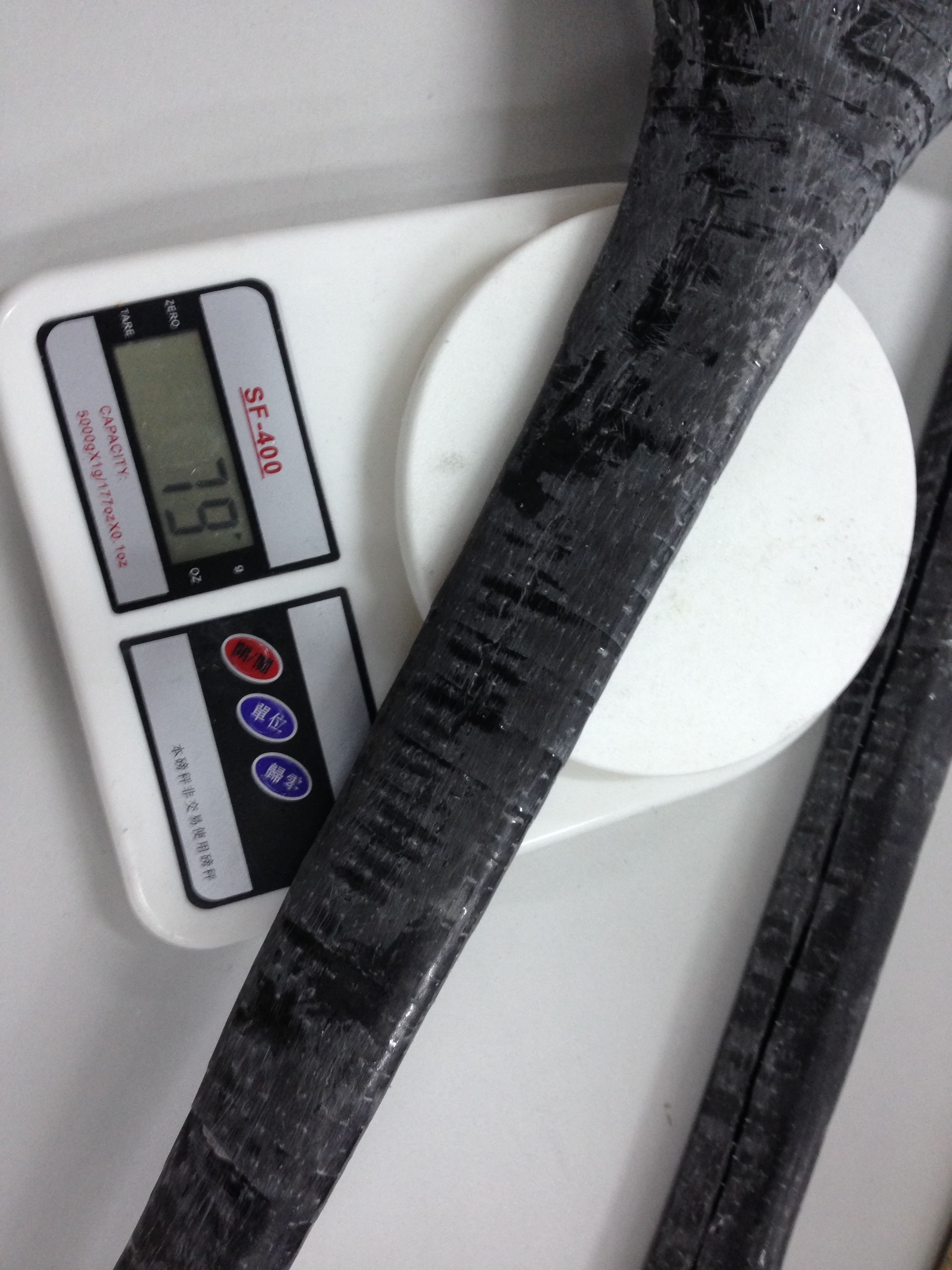 industrial design，carbon fibre，Bicycle，manual，rhino，photoshop，Ergonomics，