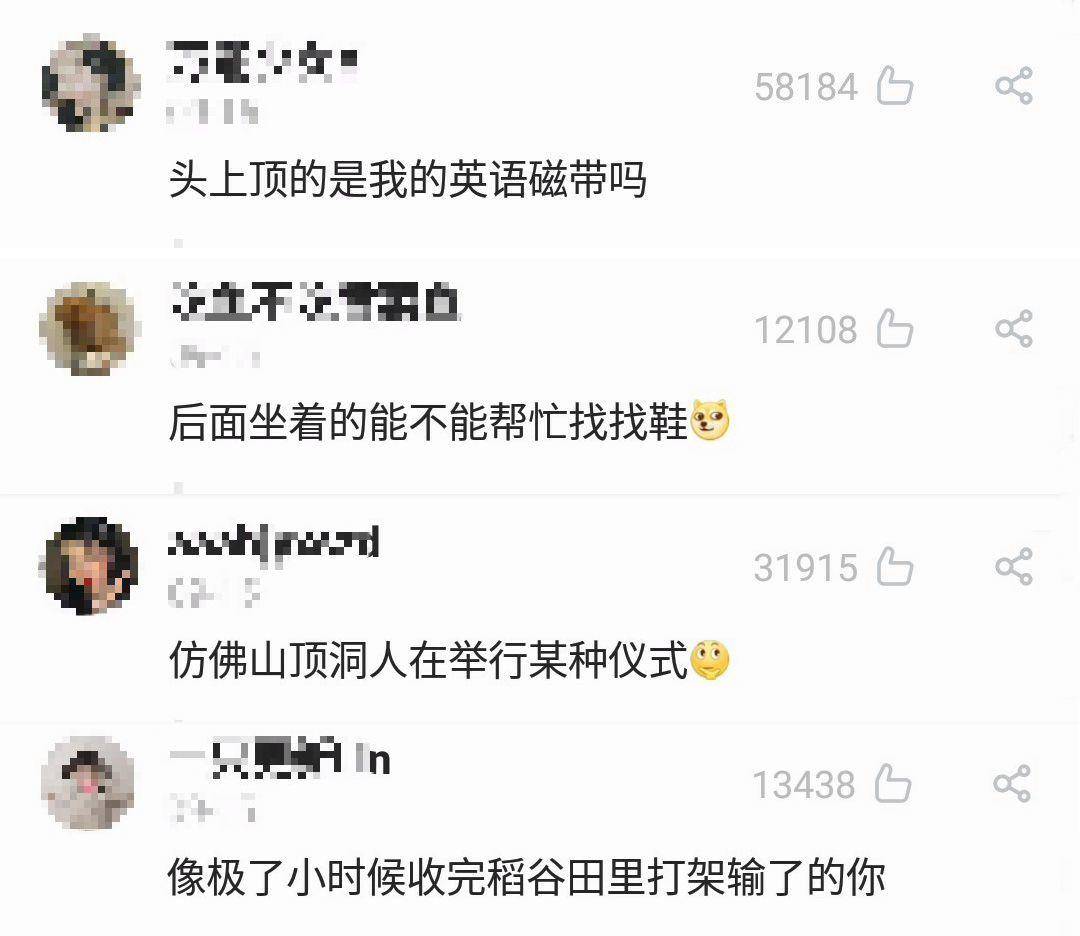 Fashion circle，Fashion Week，model，T-show，