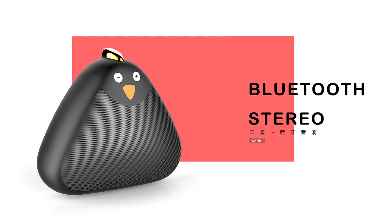 Bluetooth mini sound，sound，