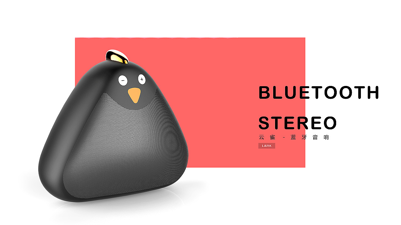 Bluetooth mini sound，sound，