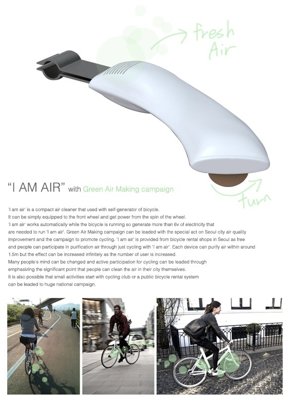 Bicycle，vehicle，Display Board，design sketch，