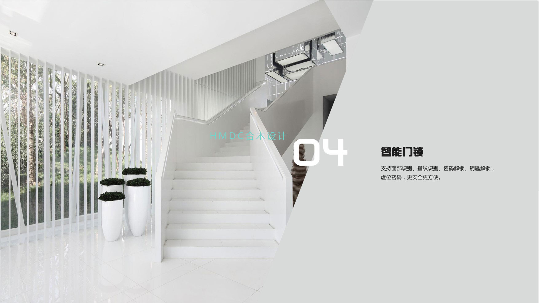 industrial design，sample reels，Postgraduate entrance examination for industrial design，Original design，