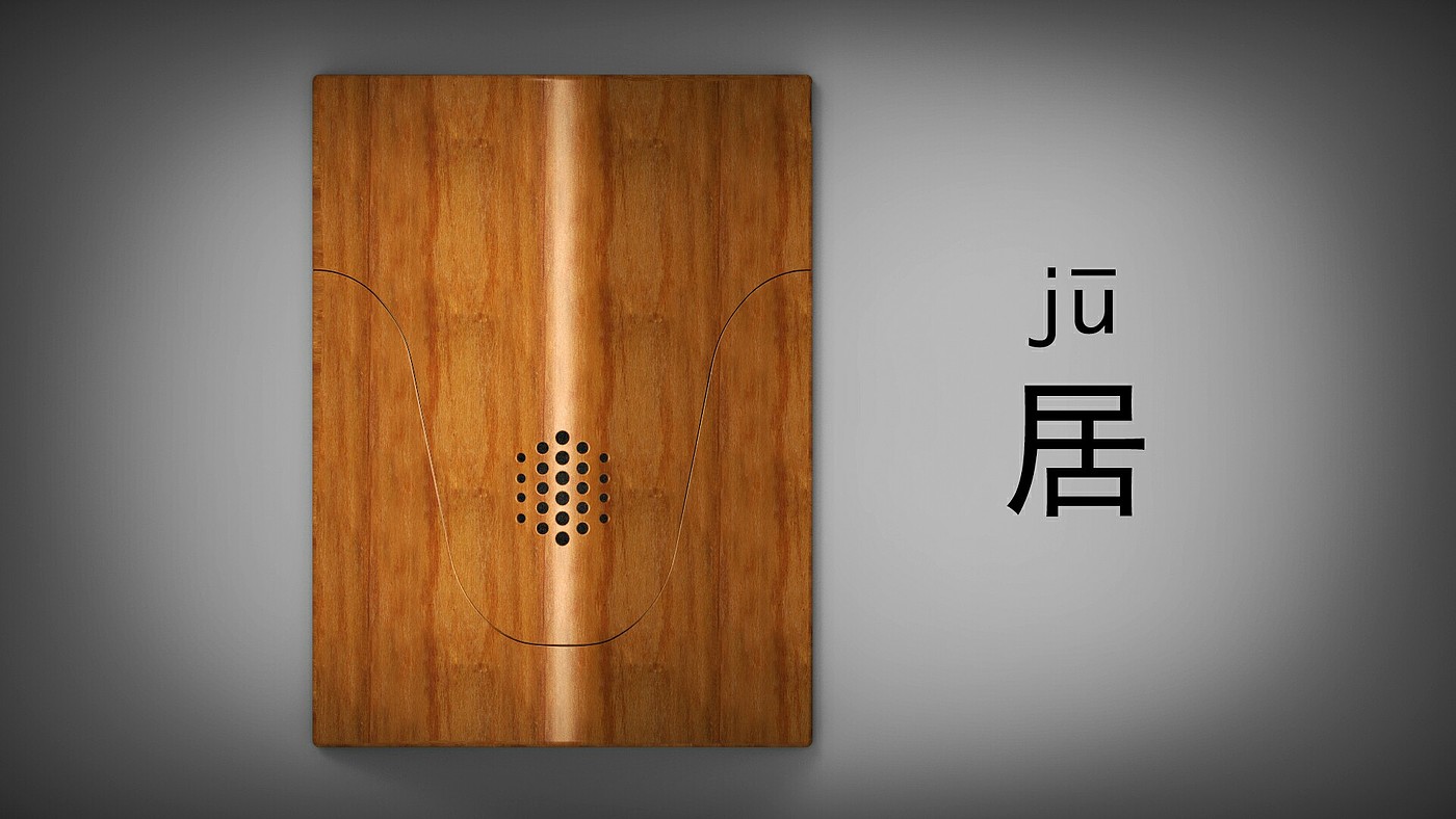 Home Furnishing，