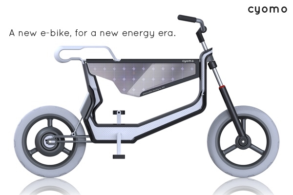 Bicycle，vehicle，Display Board，design sketch，