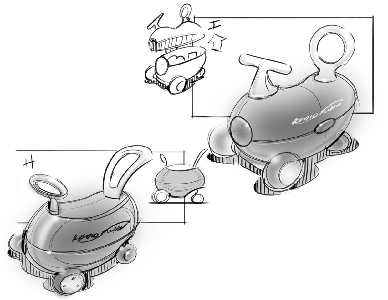 兒童玩具車設計