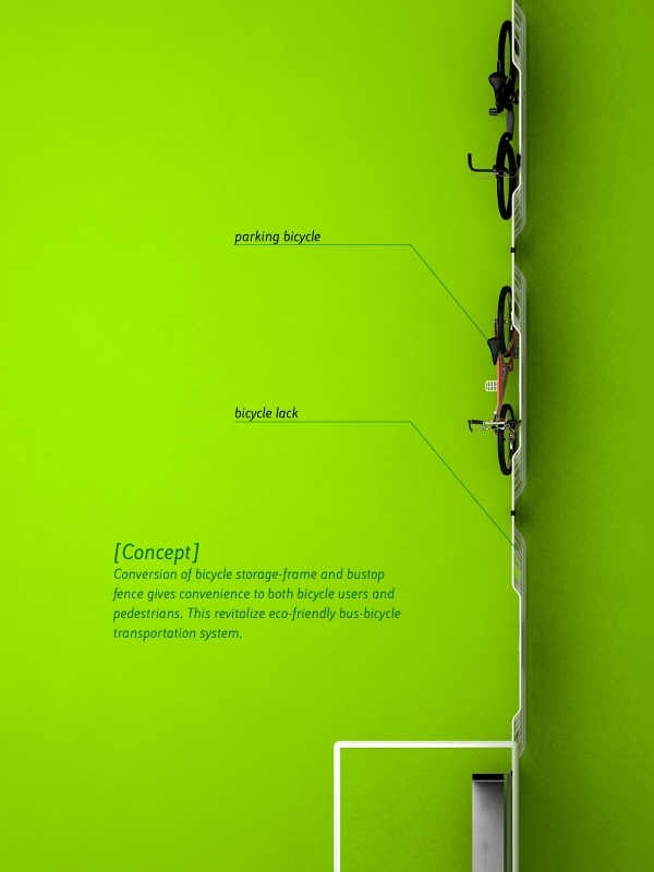 Bicycle，vehicle，Display Board，design sketch，