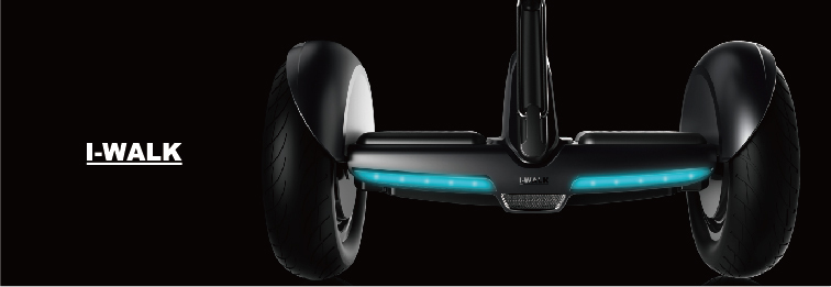 Product oriented industrial design，pxid，Balance car design，