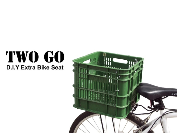 Bicycle，Accessory design，Display Board，design sketch，